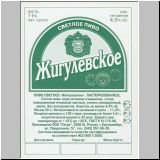 jekaterinpatrat (107).jpg